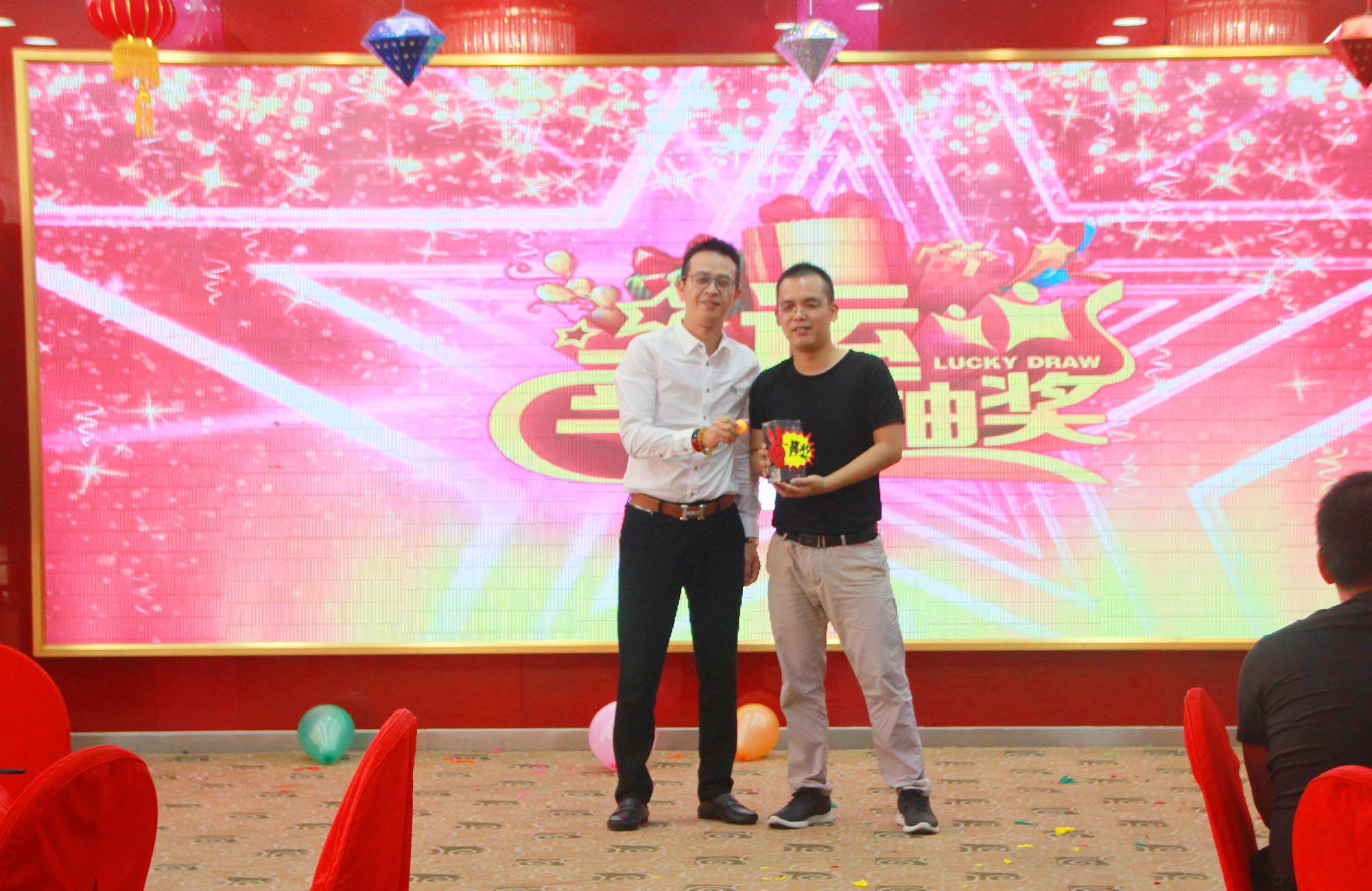 攜手并進，砥礪前行——2020派勤工控迎新晚會圓滿舉行！