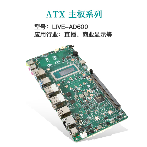 AI · 物聯(lián)，共創(chuàng)未來(lái) | 派勤受邀參加2024年臺(tái)北國(guó)際電腦展