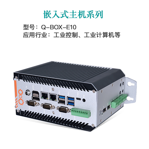 AI · 物聯(lián)，共創(chuàng)未來(lái) | 派勤受邀參加2024年臺(tái)北國(guó)際電腦展