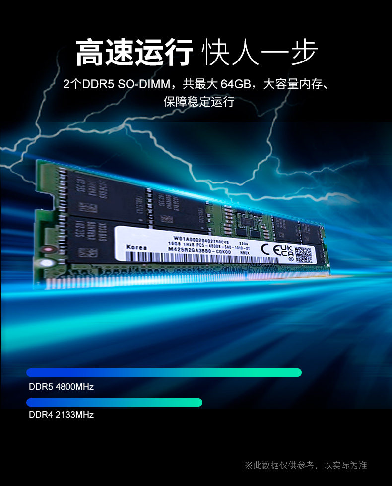 什么是工控機？工控機是做什么的？