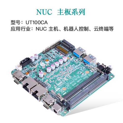 AI · 物聯(lián)，共創(chuàng)未來 | 派勤受邀參加2024年臺北國際電腦展